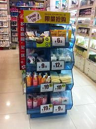 厂价直销,有机材料展架设计,产品展示设计,商超货架厂